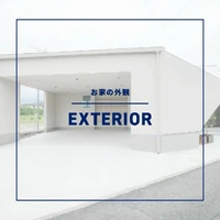 画像1196