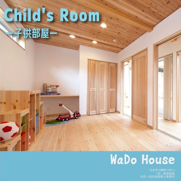 画像246