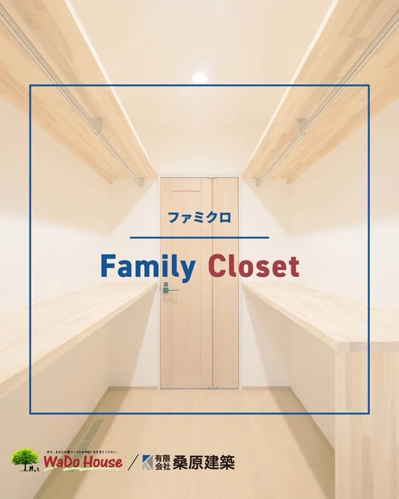 画像2739