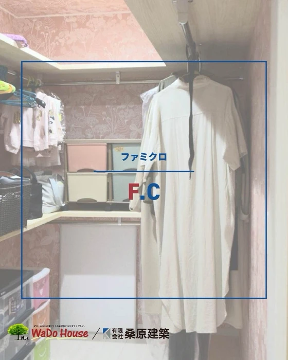 画像2914