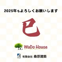 画像298