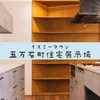 画像300