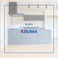 画像3186