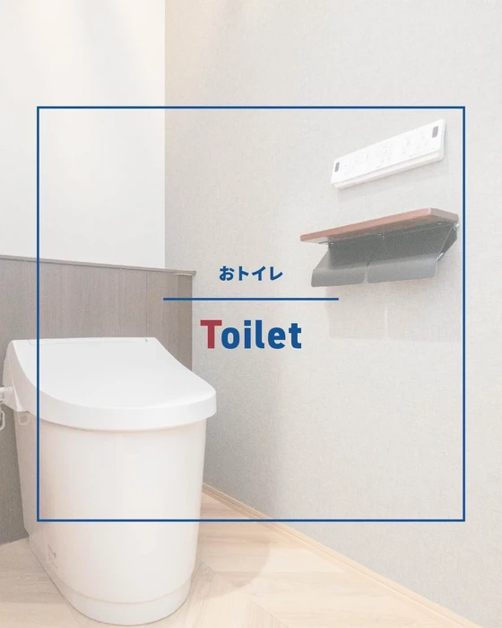 画像3319