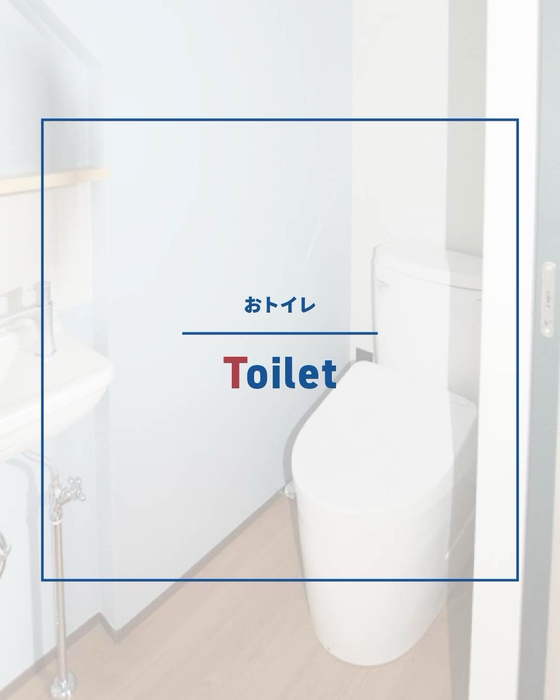 画像3772