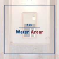 画像3856