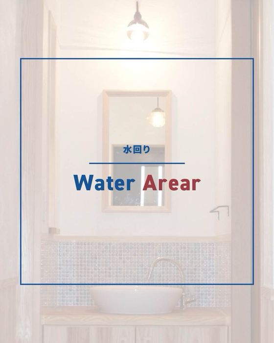 画像3856