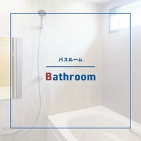 画像4017