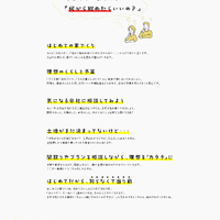 画像4094