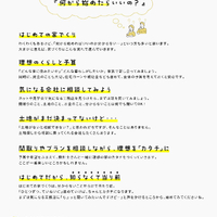 画像4137