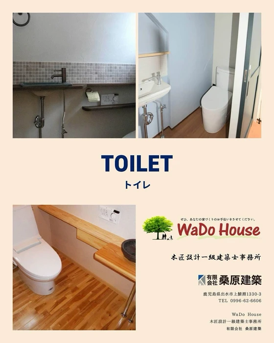 画像516