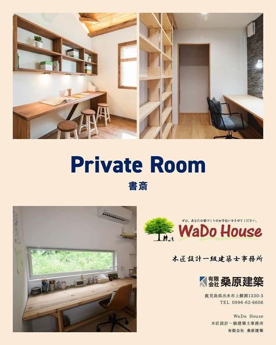 画像543